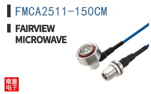 FMCA2511-150CM