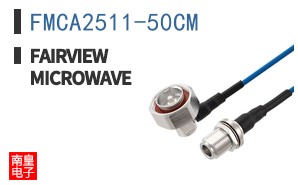 FMCA2511-50CM