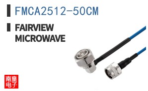 FMCA2512-50CM