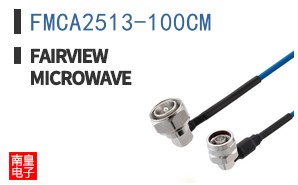FMCA2513-100CM