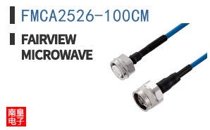 FMCA2526-100CM