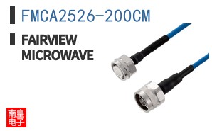 FMCA2526-200CM