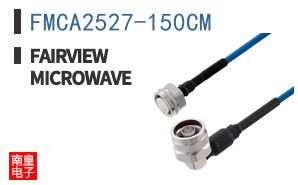 FMCA2527-150CM