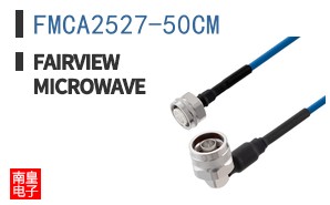 FMCA2527-50CM