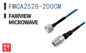 FMCA2528-200CM