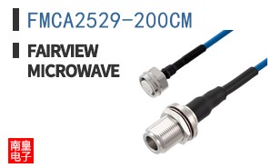 FMCA2529-200CM