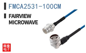 FMCA2531-100CM