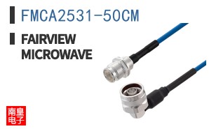 FMCA2531-50CM