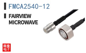 FMCA2540-12