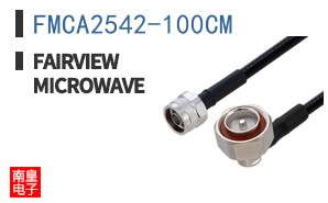 FMCA2542-100CM