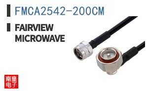 FMCA2542-200CM