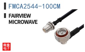 FMCA2544-100CM