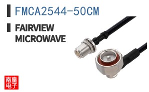 FMCA2544-50CM