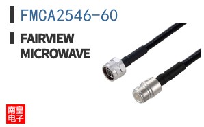 FMCA2546-60