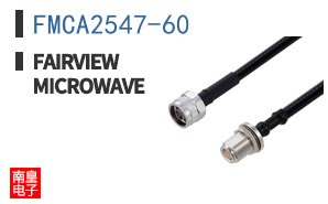 FMCA2547-60