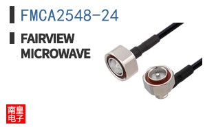 FMCA2548-24