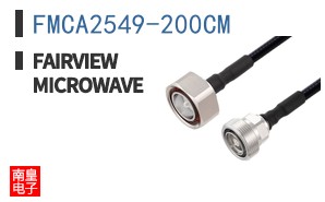 FMCA2549-200CM