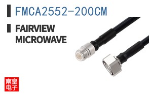 FMCA2552-200CM