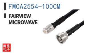 FMCA2554-100CM