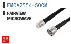FMCA2554-50CM