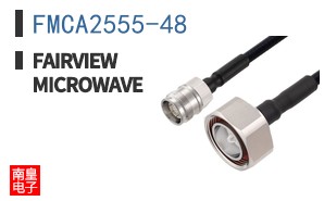 FMCA2555-48