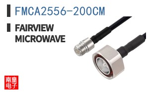 FMCA2556-200CM