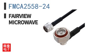 FMCA2558-24