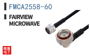 FMCA2558-60