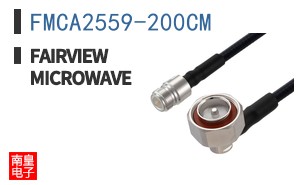FMCA2559-200CM