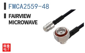 FMCA2559-48