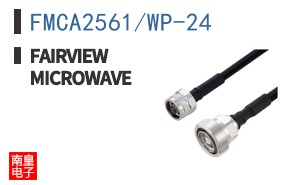 FMCA2561/WP-24