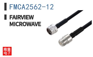 FMCA2562-12