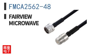 FMCA2562-48