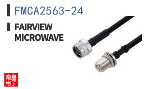 FMCA2563-24