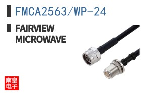 FMCA2563/WP-24