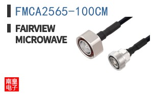 FMCA2565-100CM