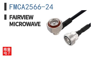 FMCA2566-24