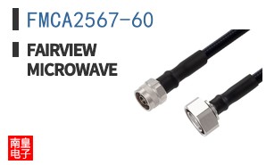 FMCA2567-60