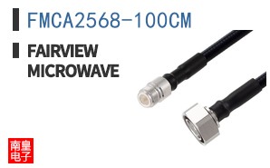 FMCA2568-100CM