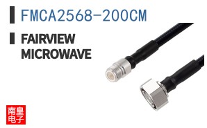 FMCA2568-200CM