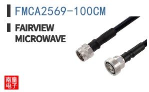 FMCA2569-100CM