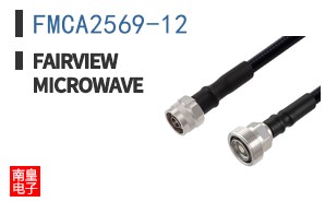 FMCA2569-12