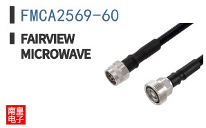 FMCA2569-60