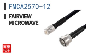 FMCA2570-12