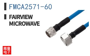 FMCA2571-60