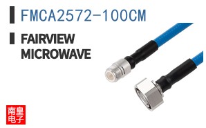 FMCA2572-100CM