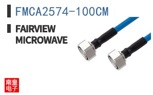 FMCA2574-100CM