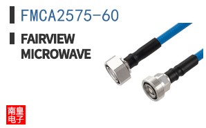 FMCA2575-60
