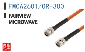 FMCA2601/OR-300