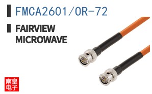 FMCA2601/OR-72